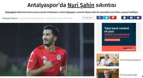 意大利足球爆料视频,独家爆料视频深度解析  第2张