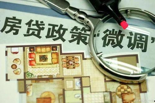 都市爆料中介卖房骗局视频,视频揭露惊人内幕  第2张