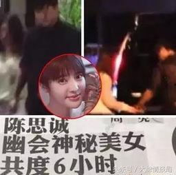 娱乐圈吃瓜陈思诚微博,陈思诚微博揭秘娱乐圈吃瓜风云  第1张