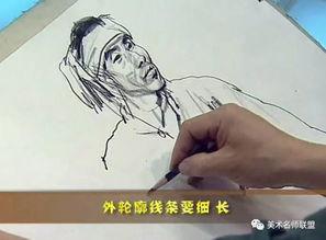 史国良爆料视频,揭秘爆料视频背后的惊人真相  第1张